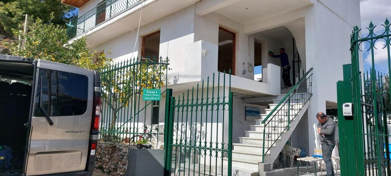 Elena'S Family House Διαμέρισμα Αρτέμιδα Εξωτερικό φωτογραφία